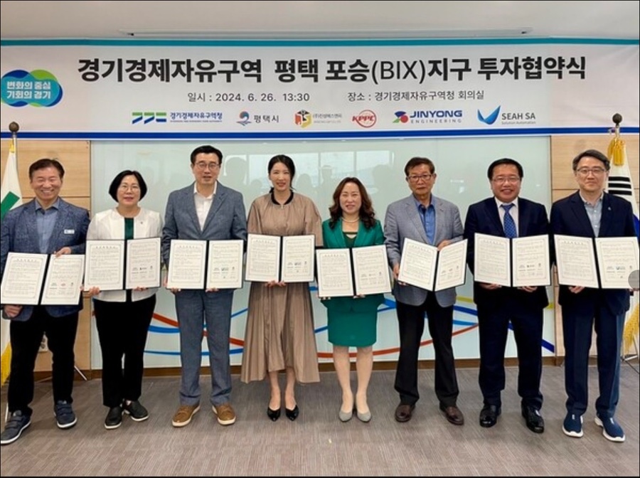첨단에스앤피 이미지