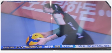 진주중앙TV컴퓨터 이미지