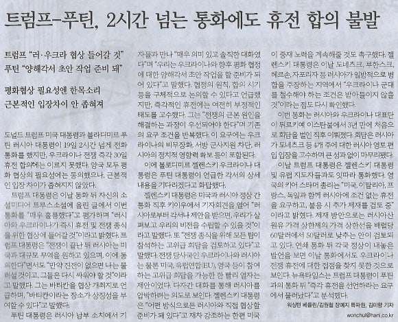 국제청소 이미지