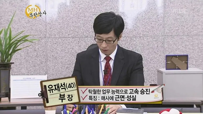 아리씨 이미지