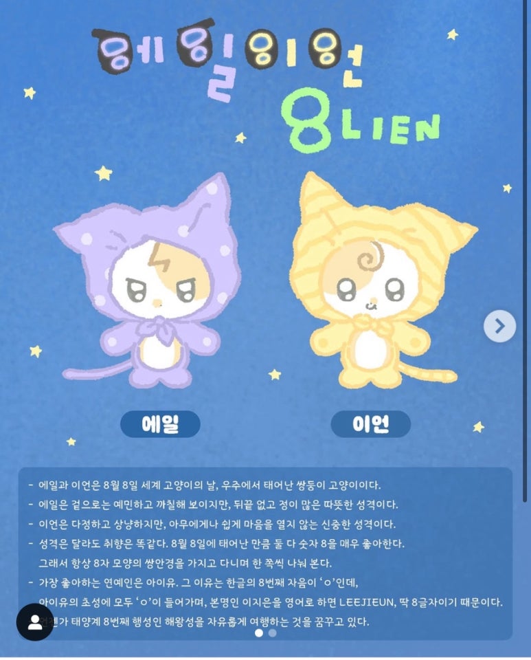 대명장화로 이미지