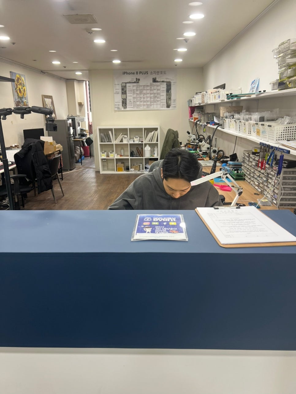 안산아이폰액정수리 이미지