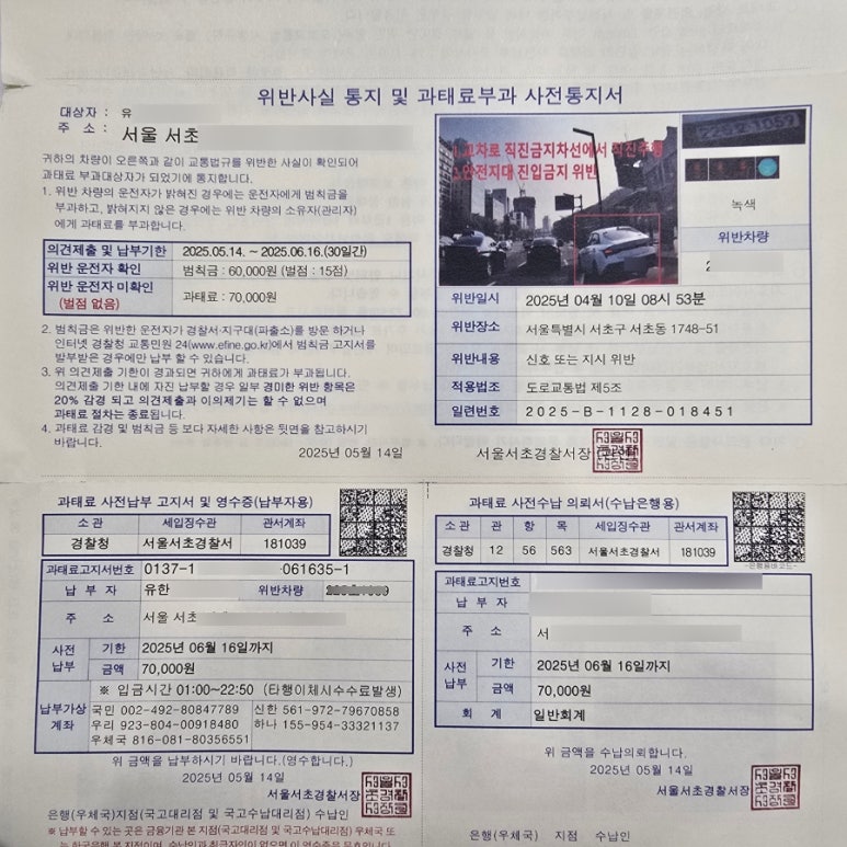 (주)평화지대 이미지