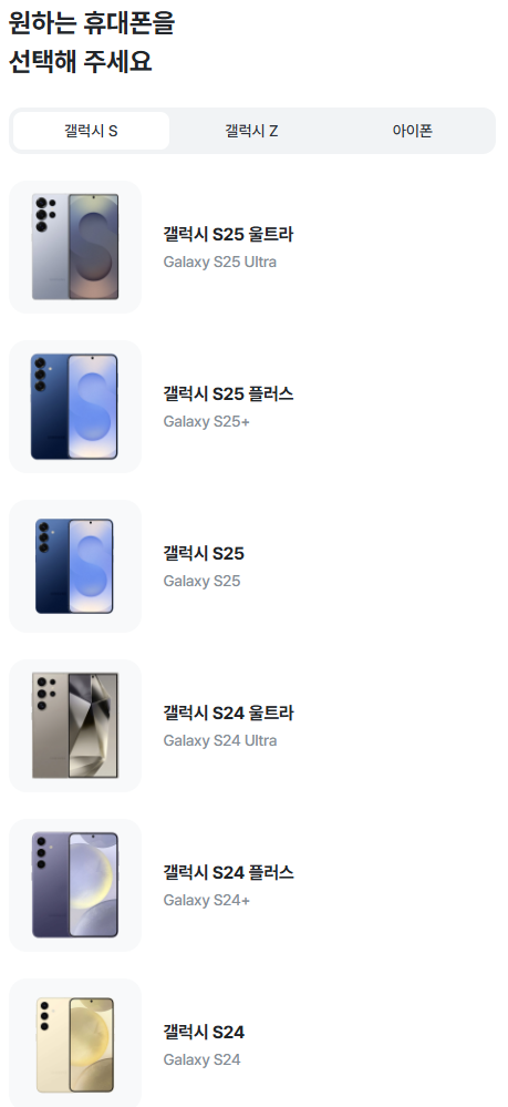 애드버즈 이미지