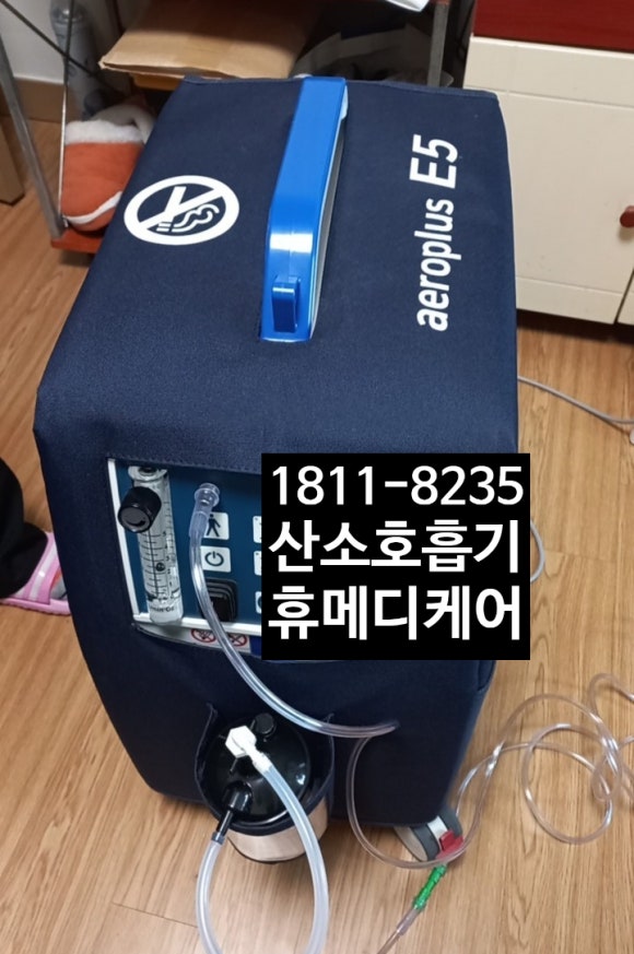 렌탈휴 이미지