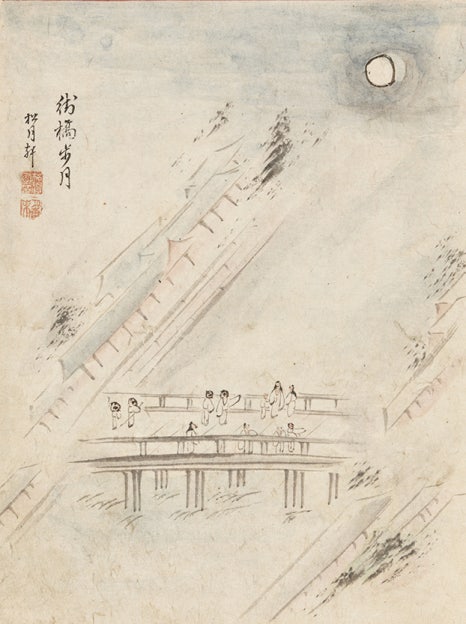 화신상회 이미지