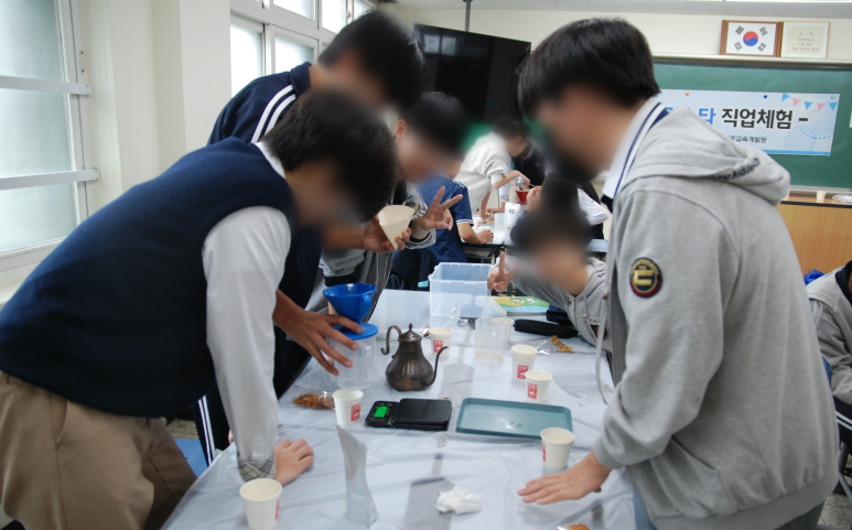 한국창의진로교육개발원 이미지