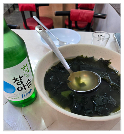 명자수산 이미지