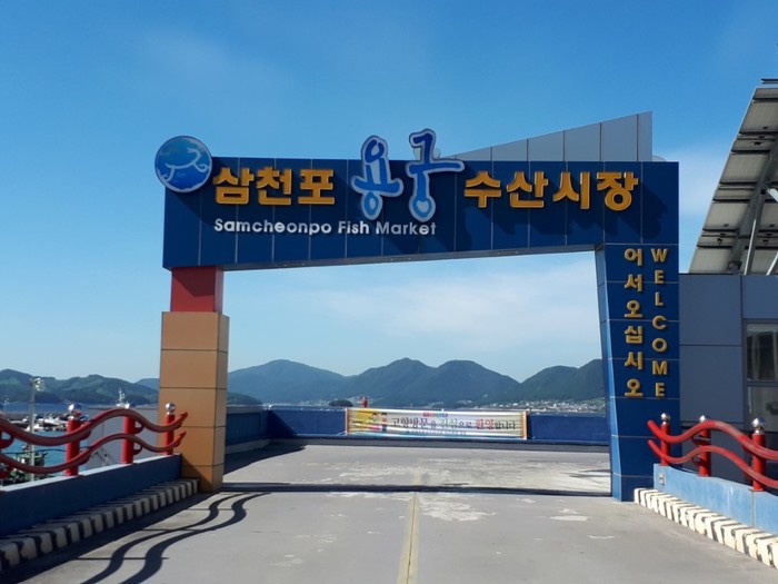 용궁회수산 이미지