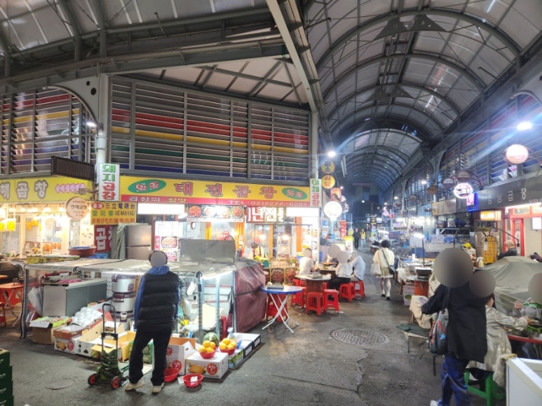 대전곱창 사진 5