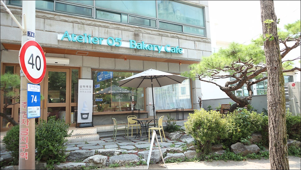 아뜰리에05 이미지