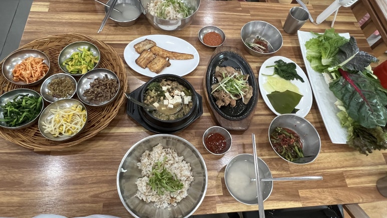 하하보리밥 이미지