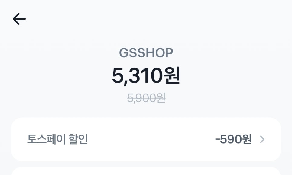 지에스브릿지 이미지