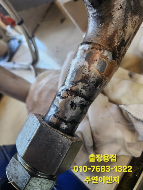 주연이엔지 이미지
