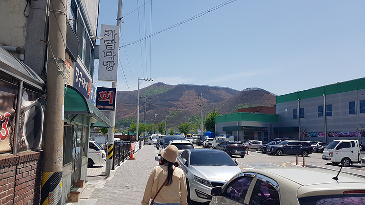 청송농협 하나로마트 진보점 이미지