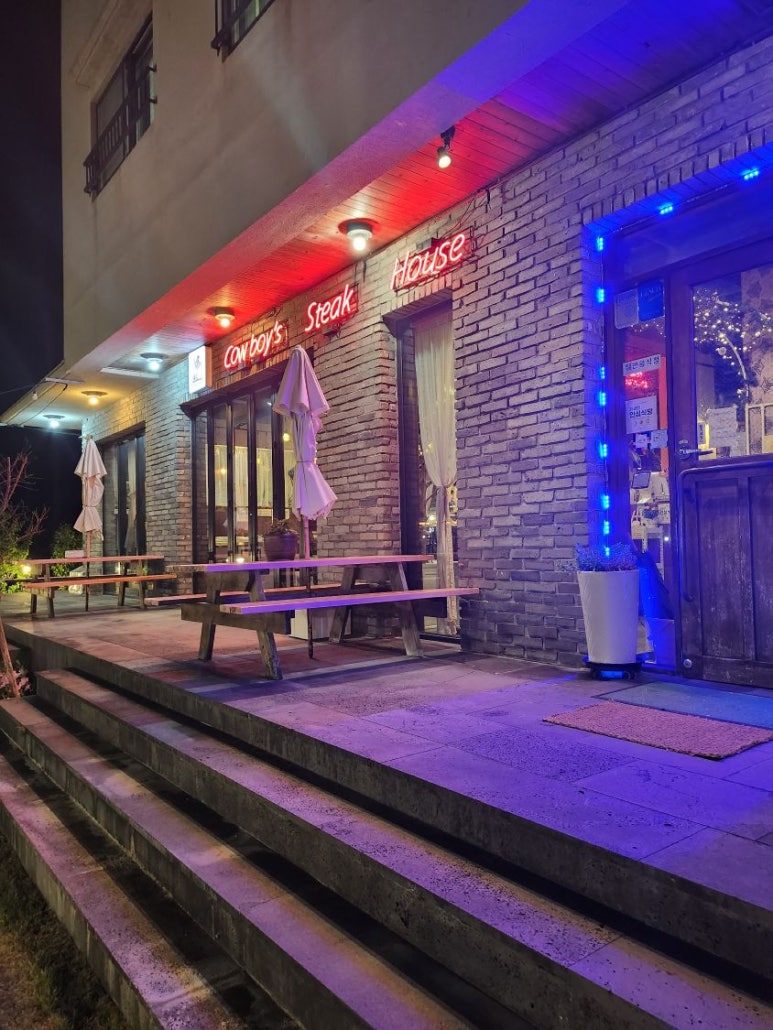 카우보이스테이크하우스 이미지