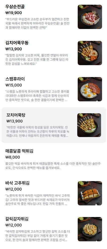 희희희 이미지
