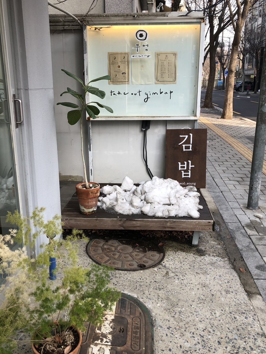 베가본즈커피 이미지