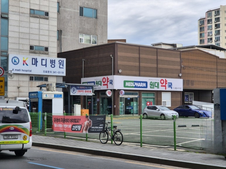 용궁삼계탕 이미지