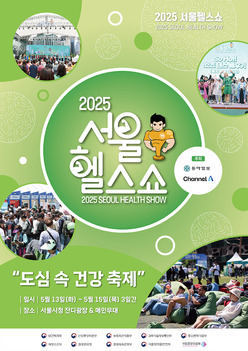 마이스팩토리 이미지