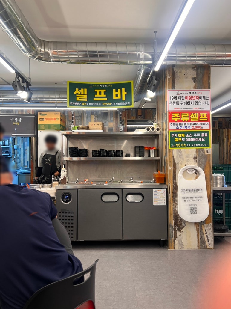 금광반찬 이미지