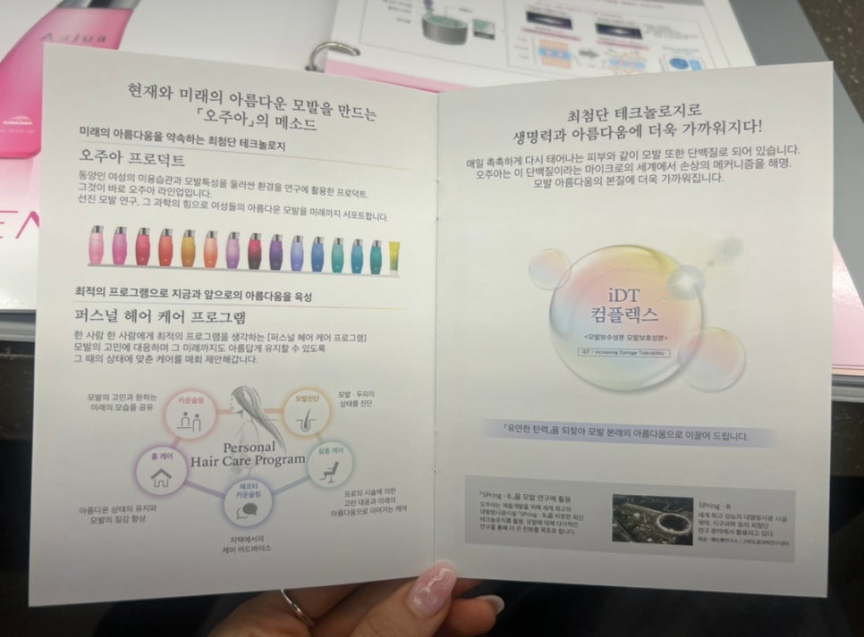 드라포레 수영점 이미지