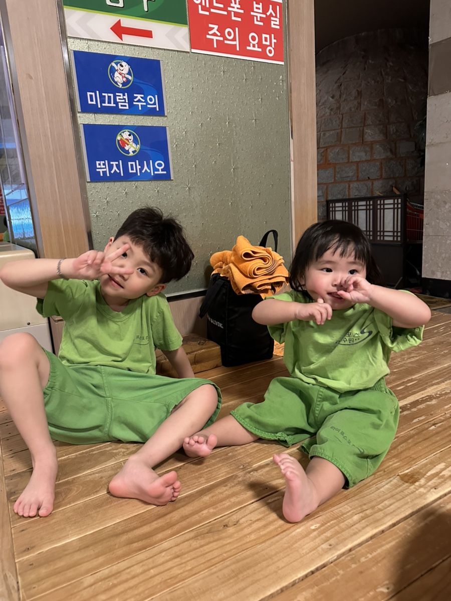 라이프스포츠 이미지