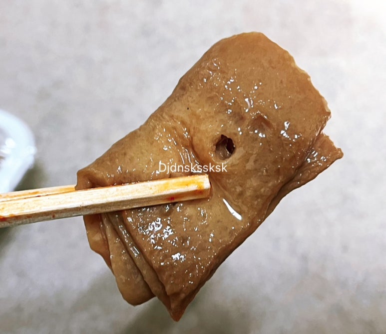 새벽길빨간오뎅 이미지