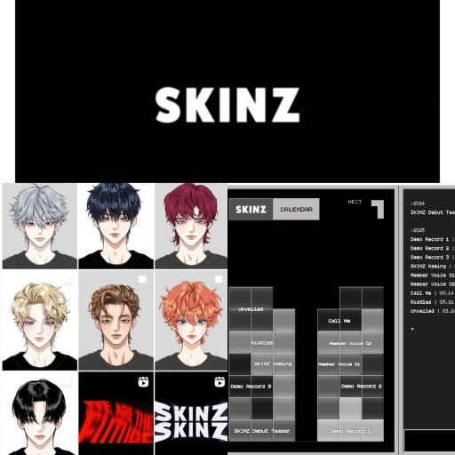 스킨즈 이미지