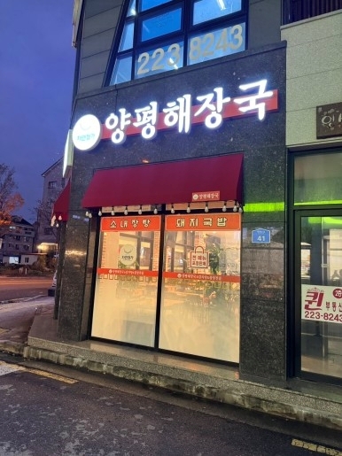 다빈치광고기획 이미지