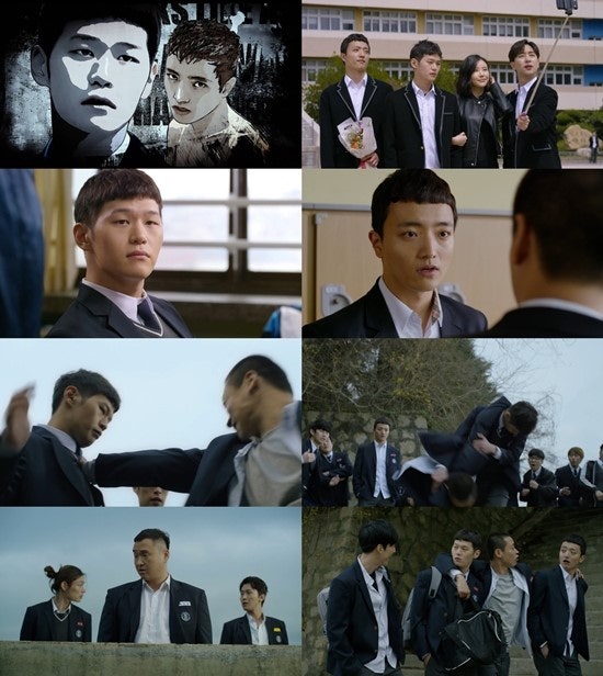 서울메모리즈 이미지