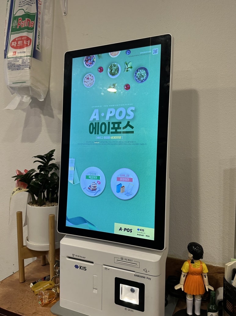 망리단길분식 이미지