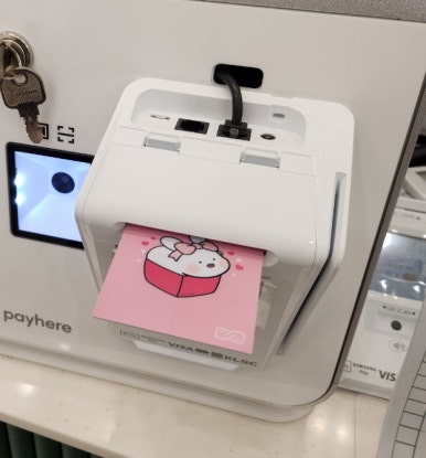 레이지다이노 이미지