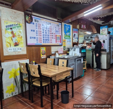 일등왕족발 이미지