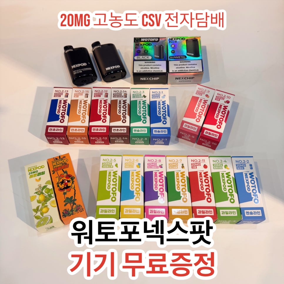 키츠베이프 이미지