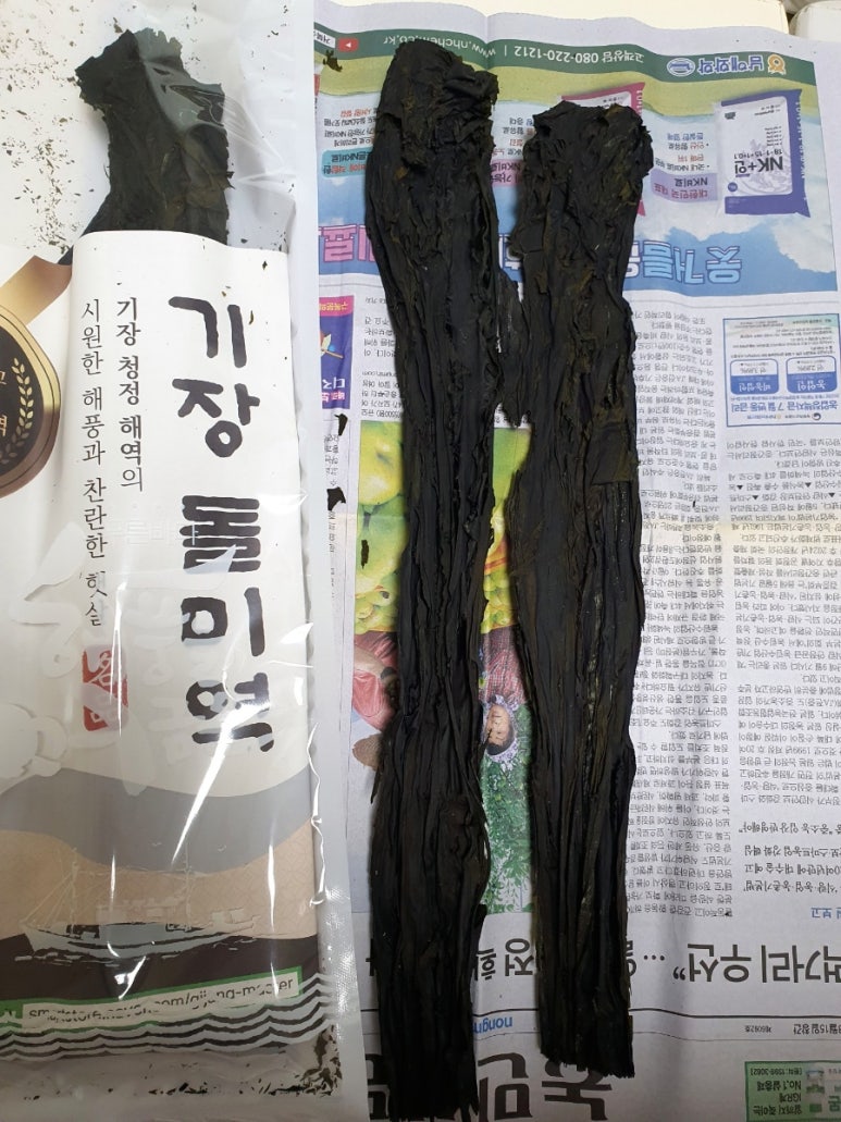 이서건어물 이미지