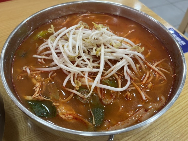 평동국수 이미지