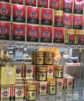 풍기선비골인삼시장 이미지