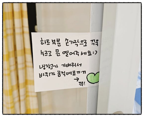론디케이크 이미지