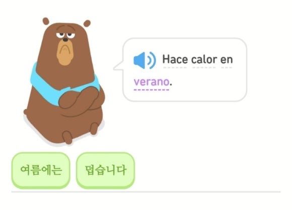 깔로르 이미지