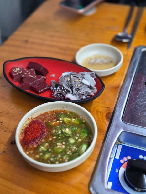 원조광명곱창구이 이미지