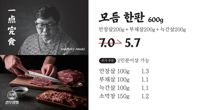대구상회 이미지