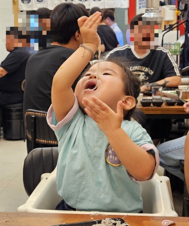 모정화로 이미지