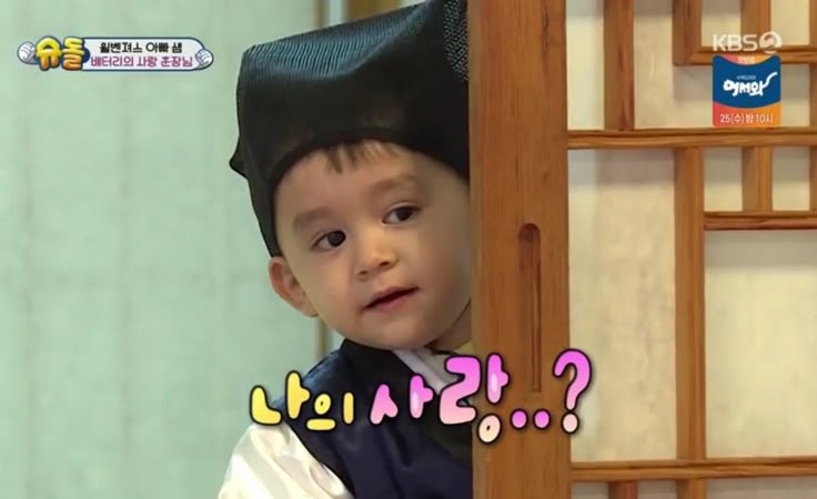 백두정육식당 이미지