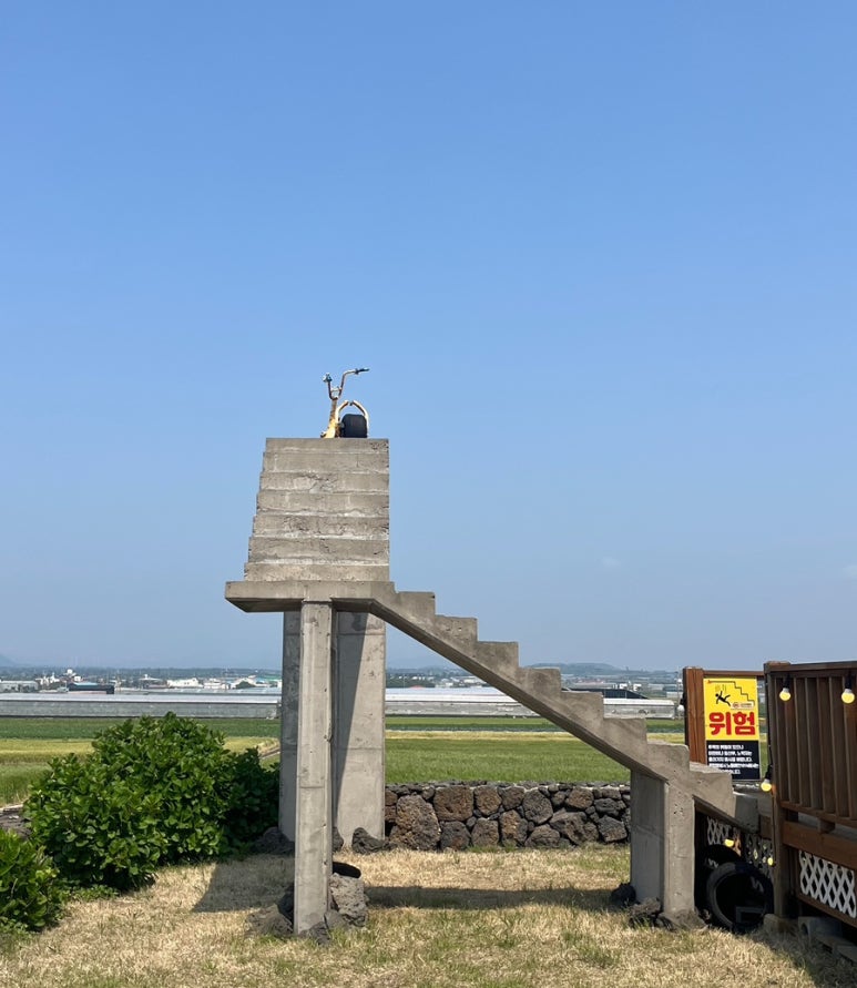 수월봉전기바이크 이미지