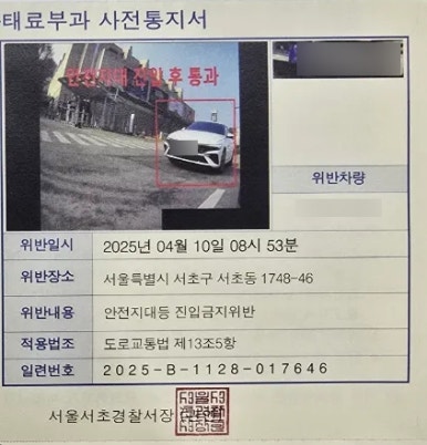 (주)평화지대 이미지