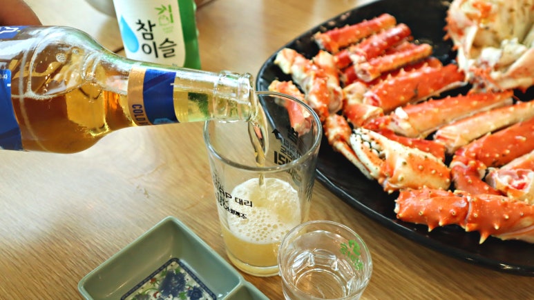 시장수산 이미지