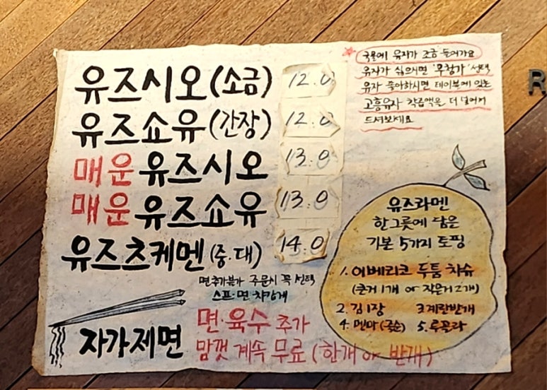 도마샌드 이미지