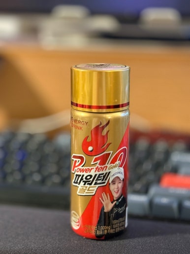 골드에너지 이미지