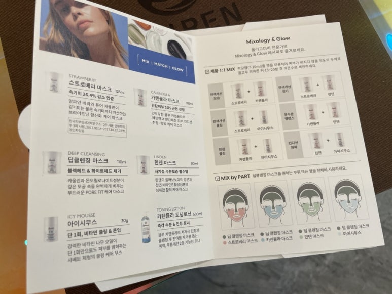 구디케어 이미지